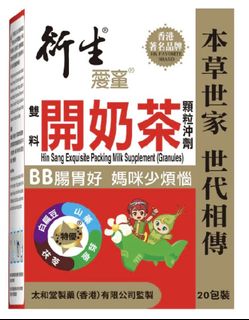 （分類：）位於 。 由 emmylee 提交（商品編號 1421274949，圖片 1）。簡介： 。
