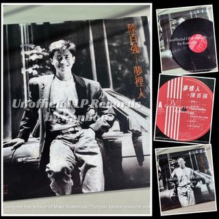 （分類：）位於 。 由 kanboo 提交（商品編號 1421156924，圖片 1）。簡介： 。