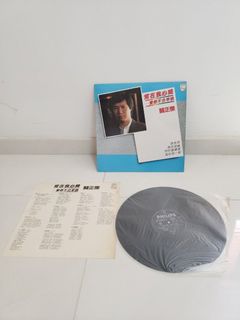 （分類：）位於 。 由 hellenny 提交（商品編號 1421134010，圖片 1）。簡介： 。