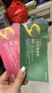（分類：）位於 。 由 chloeman55 提交（商品編號 1421136556，圖片 1）。簡介： 。