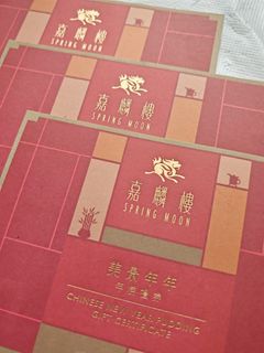 （分類：）位於 。 由 tokyofever 提交（商品編號 1421211130，圖片 1）。簡介： 。
