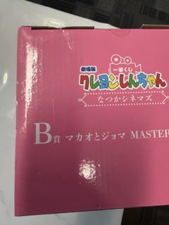 （分類：）位於 。 由 88ocean.park 提交（商品編號 1421279695，圖片 1）。簡介： 。