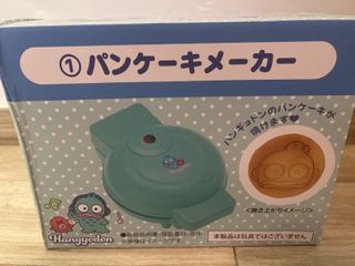 （分類：）位於 。 由 tkdm91 提交（商品編號 1421238748，圖片 1）。簡介： 。
