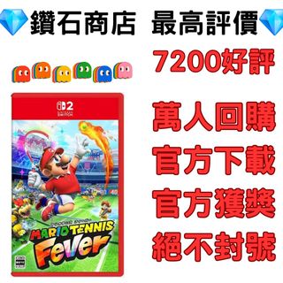 （分類：）位於 。 由 ckgamestore 提交（商品編號 1421197943，圖片 1）。簡介： 。
