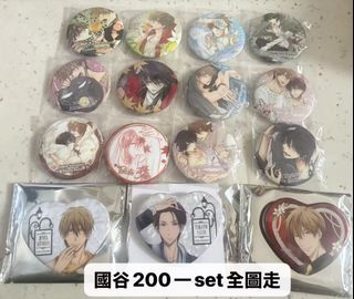 （分類：）位於 。 由 357538327 提交（商品編號 1421211644，圖片 1）。簡介： 。