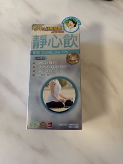 （分類：）位於 。 由 starringo 提交（商品編號 1421290991，圖片 1）。簡介： 。