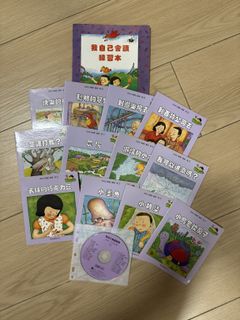 （分類：）位於 。 由 joycechan0417 提交（商品編號 1421219831，圖片 1）。簡介： 。