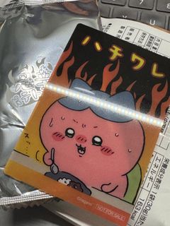 （分類：）位於 。 由 ad_99 提交（商品編號 1421270170，圖片 1）。簡介： 。