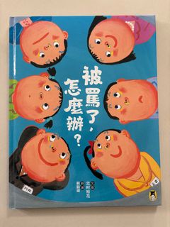 （分類：）位於 。 由 ink921 提交（商品編號 1421143579，圖片 1）。簡介： 。
