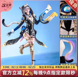 （分類：）位於 。 由 minky0 提交（商品編號 1421210384，圖片 1）。簡介： 。