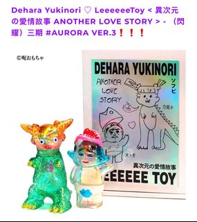 （分類：）位於 。 由 akuikrm 提交（商品編號 1421207968，圖片 1）。簡介： 。