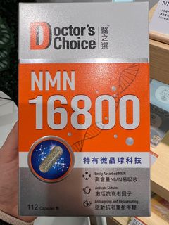 （分類：）位於 。 由 hahafishfish2 提交（商品編號 1421128967，圖片 1）。簡介： 。