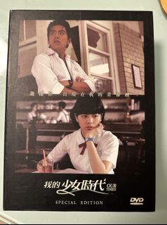 （分類：）位於 。 由 ycmm7 提交（商品編號 1421141359，圖片 1）。簡介： 。