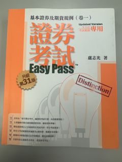 （分類：）位於 。 由 Hosale 提交（商品編號 1421204039，圖片 1）。簡介： 。
