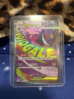 （分類：）位於 。 由 bego602 提交（商品編號 1421211542，圖片 1）。簡介： 。