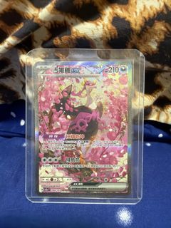 （分類：）位於 。 由 bego602 提交（商品編號 1421211302，圖片 1）。簡介： 。
