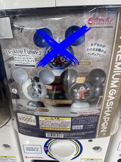 （分類：）位於 。 由 savonnetong 提交（商品編號 1421202507，圖片 1）。簡介： 。