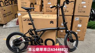 （分類：）位於 。 由 Birdy63448821 提交（商品編號 1421174939，圖片 1）。簡介： 。