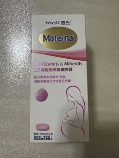 （分類：）位於 。 由 yanwg 提交（商品編號 1421147894，圖片 1）。簡介： 。
