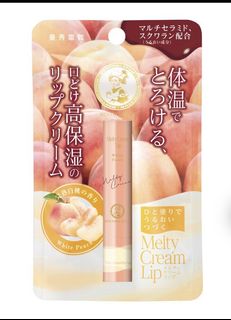 （分類：）位於 。 由 enjoy886 提交（商品編號 1421269186，圖片 1）。簡介： 。