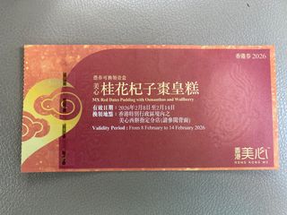 （分類：）位於 。 由 maonli505 提交（商品編號 1421157906，圖片 1）。簡介： 。