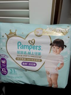 （分類：）位於 。 由 tm.sa 提交（商品編號 1421266401，圖片 1）。簡介： 。