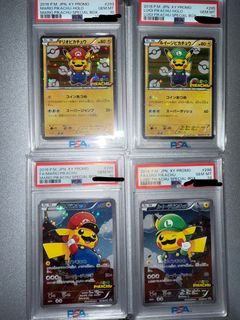 （分類：）位於 。 由 rarecandycards 提交（商品編號 1382673054，圖片 1）。簡介： 。