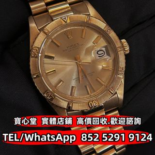 （分類：）位於 。 由 bousamtong 提交（商品編號 1421209274，圖片 1）。簡介： 。