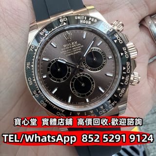 （分類：）位於 。 由 bousamtong 提交（商品編號 1421151224，圖片 1）。簡介： 。