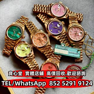 （分類：）位於 。 由 bousamtong 提交（商品編號 1421208922，圖片 1）。簡介： 。