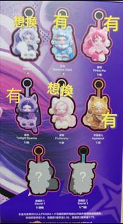 （分類：）位於 。 由 winter_rabbit 提交（商品編號 1421270216，圖片 1）。簡介： 。