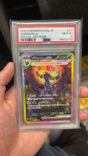 （分類：）位於 。 由 mmch8 提交（商品編號 1421277421，圖片 1）。簡介： 。