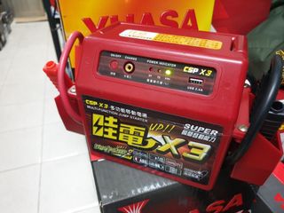 由 caco2one (刊登 ID 1421133317，圖片 1) 提交，位於 的 (類別：)，說明：。