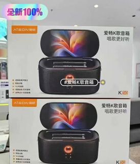 （分類：）位於 。 由 whatsapp.94615064 提交（商品編號 1421194016，圖片 1）。簡介： 。