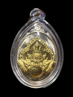 (Category: ) located in . Submitted by ong.you.amulet (Listing ID 1421283258, Image 1). Description: .