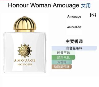 由 obsessive.owl (刊登 ID 1421215182，圖片 1) 提交，位於 的 (類別：)，說明：。