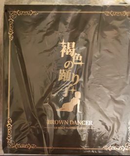 （分類：）位於 。 由 kaba11 提交（商品編號 1421284581，圖片 1）。簡介： 。