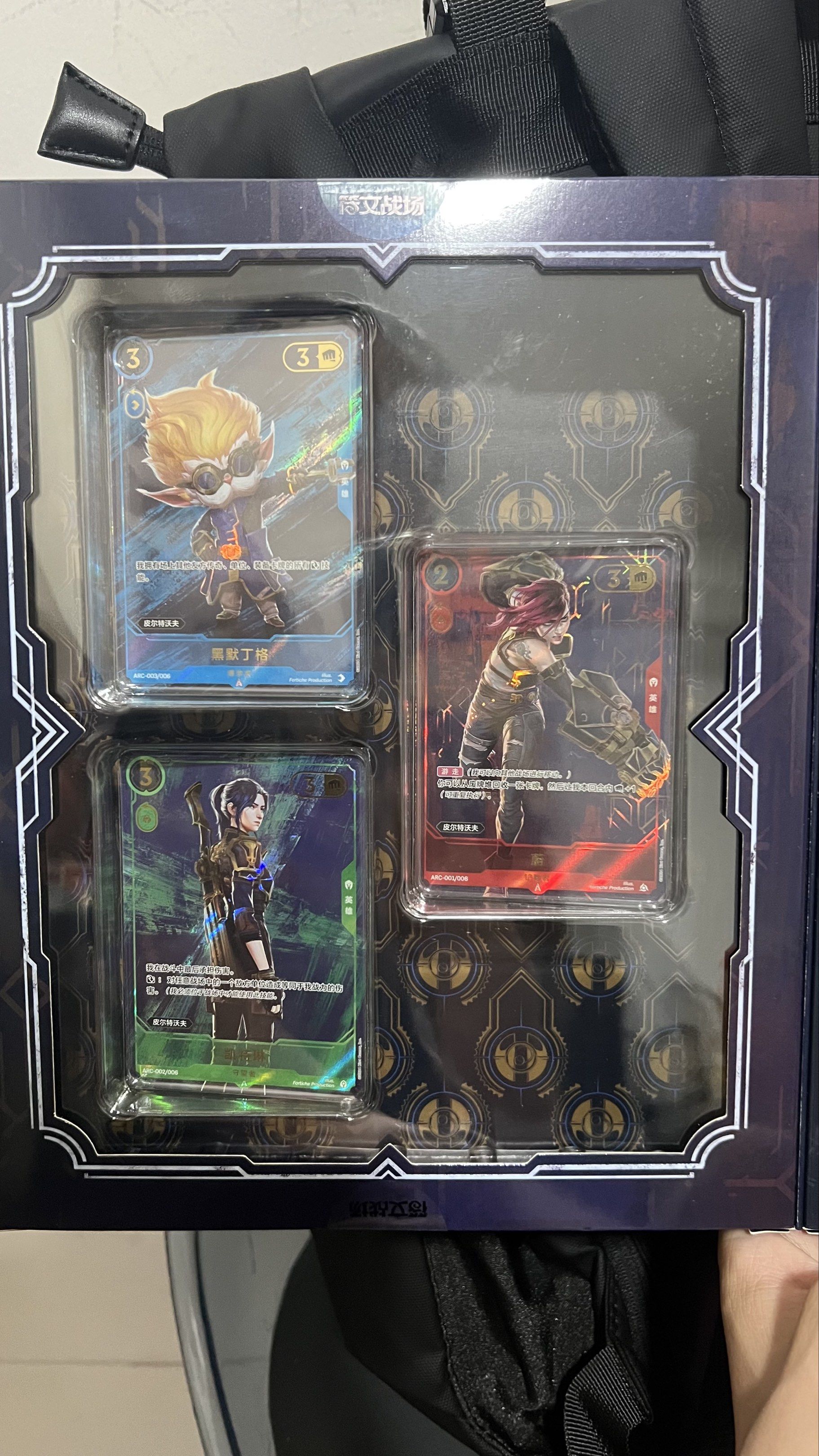 Arcane x Riftbound Promotion Set (Chinese), Hobbies & Toys, Toys ...