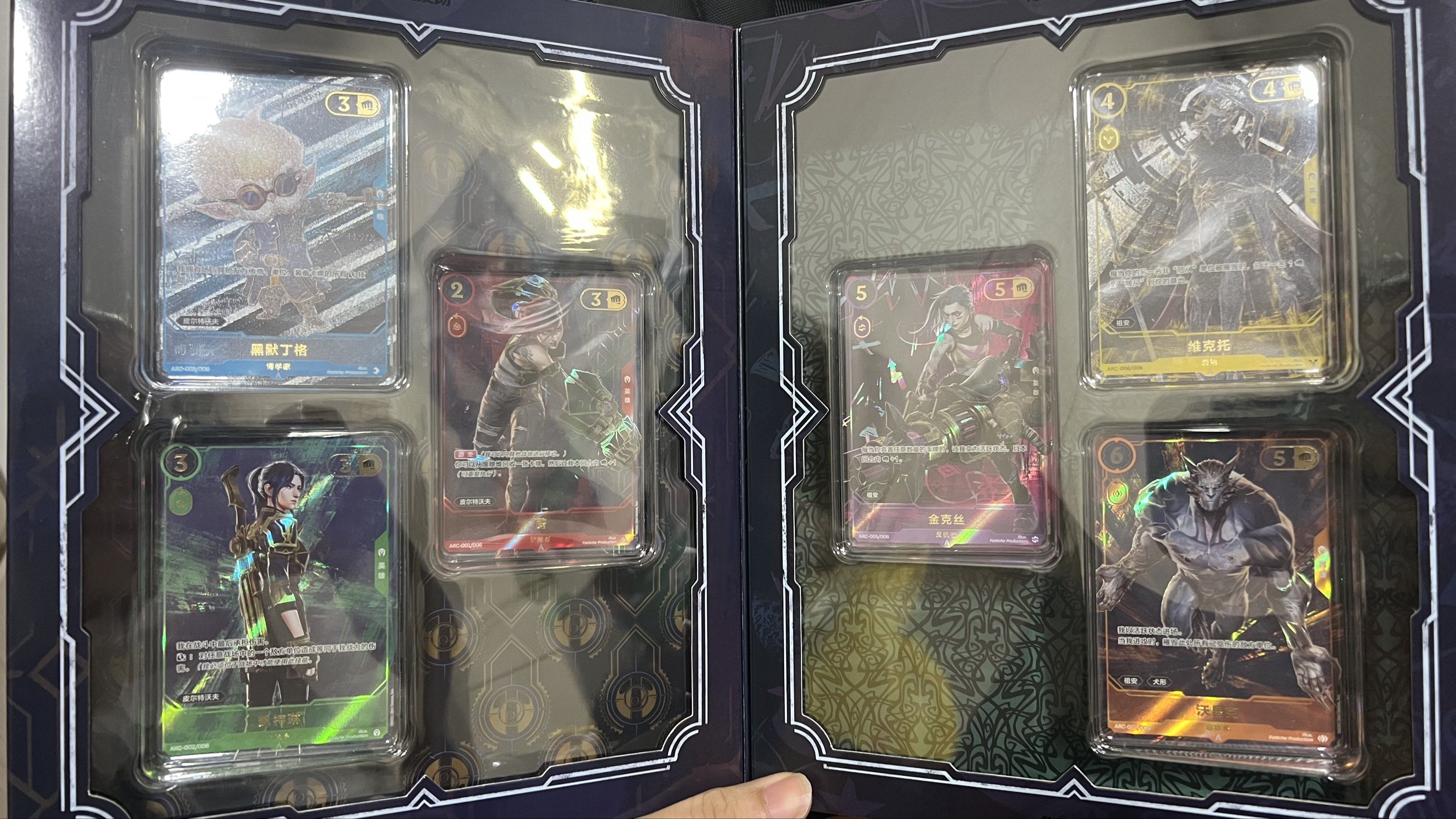 Arcane x Riftbound Promotion Set (Chinese), Hobbies & Toys, Toys ...