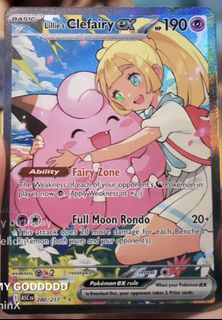 (Category: ) located in . Submitted by farmed_dokkan (Listing ID 1421128916, Image 1). Description: .