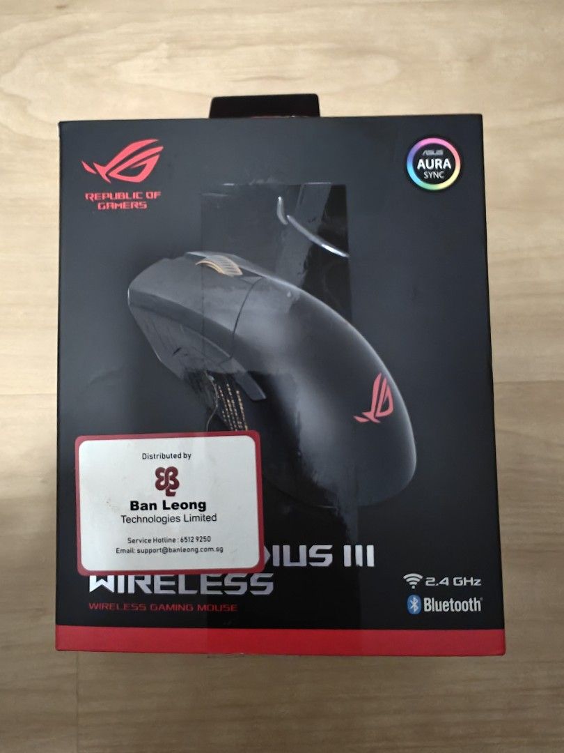 ASUS ROG Gladius III Wireless Gaming Mouse454962414334791680