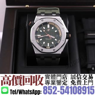 （分類：）位於 。 由 ju54108915 提交（商品編號 1421138619，圖片 1）。簡介： 。