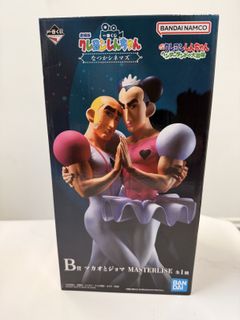 （分類：）位於 。 由 88ocean.park 提交（商品編號 1421279520，圖片 1）。簡介： 。