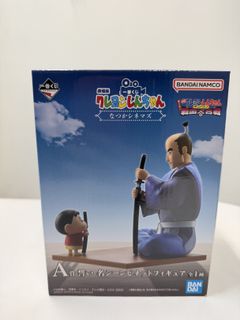 （分類：）位於 。 由 88ocean.park 提交（商品編號 1421279691，圖片 1）。簡介： 。