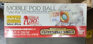 （分類：）位於 。 由 lpf311 提交（商品編號 1421130661，圖片 1）。簡介： 。