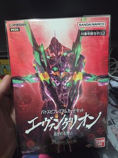 （分類：）位於 。 由 michaelmilk 提交（商品編號 1421285407，圖片 1）。簡介： 。