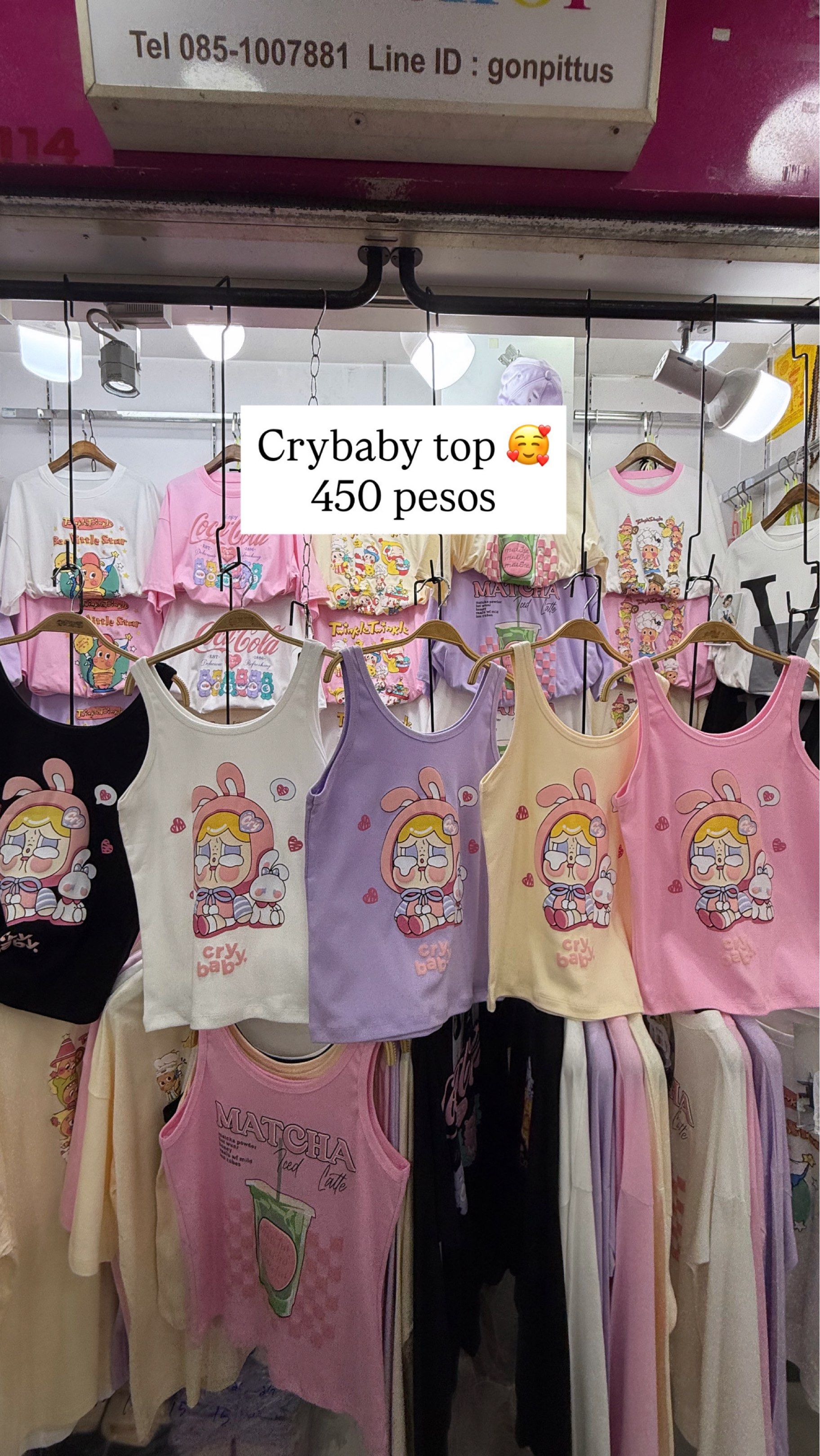 BKK Pasabuy 🎀 (Category: Shirts) located in Del Monte. Submitted by mftngc (Listing ID 1421261631, Image 3). Description: BKK Pasabuy 🎀 ETA: Feb 15 Follow our ig for more details: @_curatedby.ph.