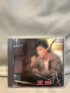 由 wang163 (刊登 ID 1421197042，圖片 1) 提交，位於 的 (類別：)，說明：。