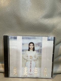 由 wang163 (刊登 ID 1421200455，圖片 1) 提交，位於 的 (類別：)，說明：。