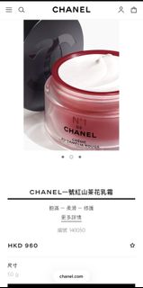 （分類：）位於 。 由 mui6666 提交（商品編號 1421258525，圖片 1）。簡介： 。
